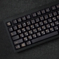 Dark Horse 104+37 PBT Dye-subbed Keycaps Set for Cherry MX Mechanical Gaming Keyboard Black